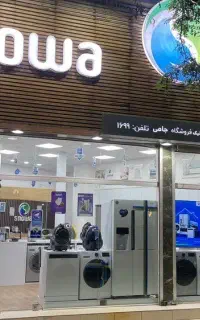 فروش 24ماهه بدون پیش پرداخت محصولات اسنوا