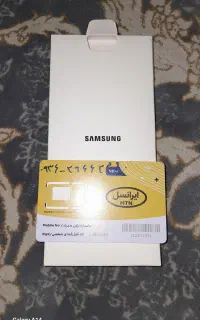 سیم کارت ایرانسل