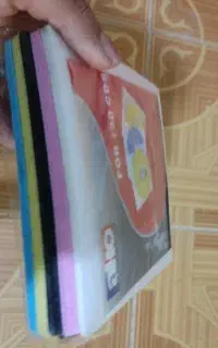 کاور سی دی نو نو