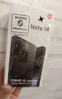 شیائومی  نت ۱۴
