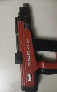 تفنگ کامرکس