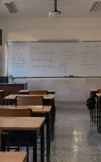 تدریس شیمی دهم،یازدهم و دوازدهم
