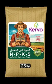 افزایش تناژ ۳۰درصد به بالا(کودهای ارگانیک کروا)