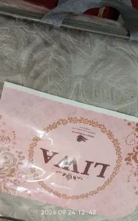 پتو
