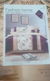 روتختی دونفره نخی