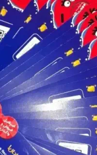 بلیط اوپارک قیمت مناسب