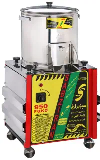 سبزی خردکن 5کیلویی  سبزیران  مدل فوکو 950