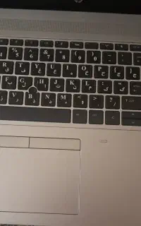 لپ تاب