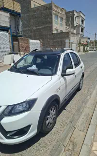 کوییک R