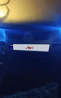 ماشین سمند