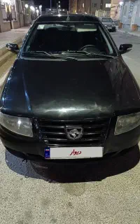 سورن ای اف سون