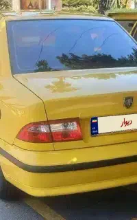 تاکسی