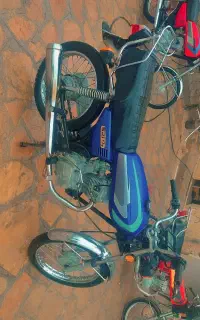 موتور 150 حاتف