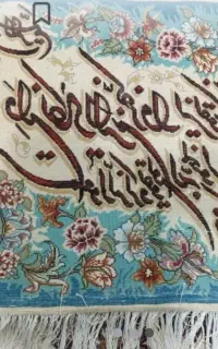 فرش دستباف خوش نقشه وخوش بافت