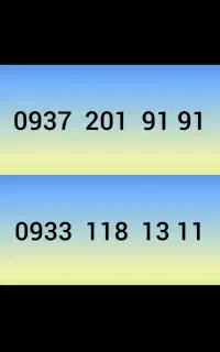 سیمکارت ایرانسل