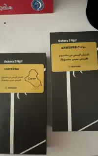 گوشی سامسونگ گلگسی z filip 7 زد فیلیپ ۷ اکبند