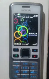 نوکیا 6300 اصل
