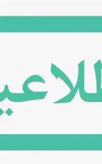 بیمه خودرو (شخص ثالث) قسطی و بدون ضامن و بدون چک