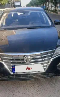 MG 5