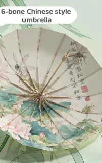 چتر پرنسسی شیک و باکیفیت ارزان