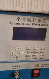 دستگاه مروارید زن