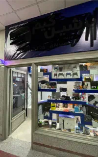 نصب بازی PS4-PS5