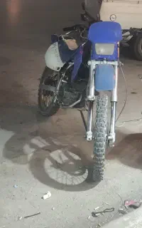 تریل احسان 200