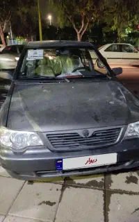 پراید. 111 بی رنگ
