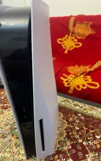 PS5 Fat Disc Edition