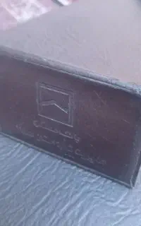 مدارک‌گم‌شده
