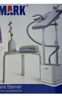 اتو بخار ایستاده بیسمارک در حد نو