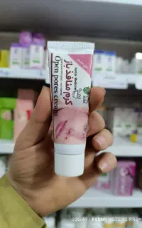 کرم تضمینی منافذ باز