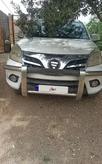 فروش فوتون