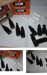 کاردرمنزل (ویژه بانوان)