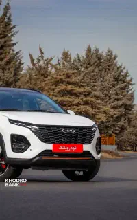 ایکس ۳۳ کراس x 33 cross cvt توربو اتومات فول ۱۴۰۴