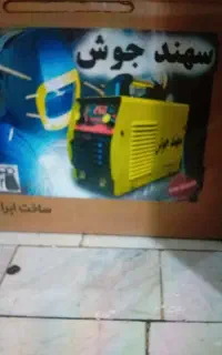 دستگاه جوش ۲۵۰امپر سهند