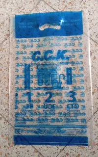 چاپ نایلون و پلاستیک تبلیغاتی