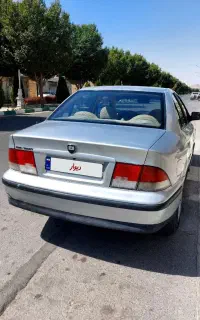 سمندمدل ۸۶ کارمندی تمیز خانگی