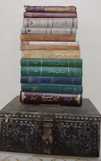 ۱۳جلد کتاب نفیس و کمیاب