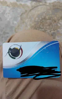 کارت استخر رامتین