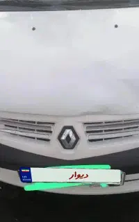 پارس تندر مدل ۹۶
