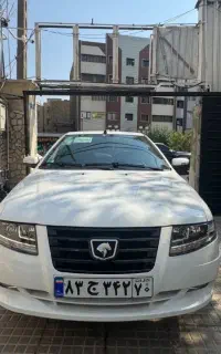 سورن xu7p///صفروخشک تحویل یک ساعته