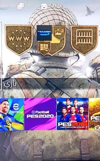 ps4 کپی خور 1 ترابایت