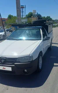 آریسان ۱۳۹۴