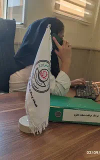 تمیزکاری و خدمات،  و پذیرایی با مجوز رسمی