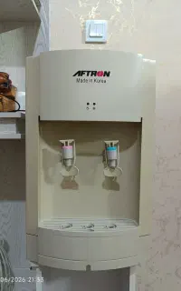آبسردکن