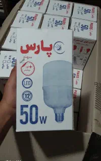 لامپ پارس سهند