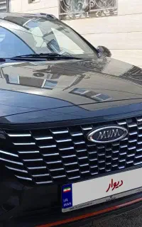 ام وی ام x33 cross