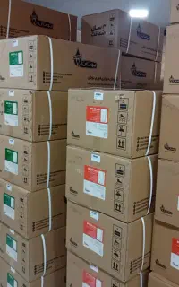 آبگرمکن بوتان،طرح تعویض دیواری وفروش نقدی