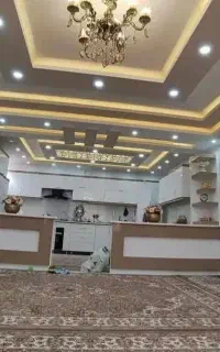 کار